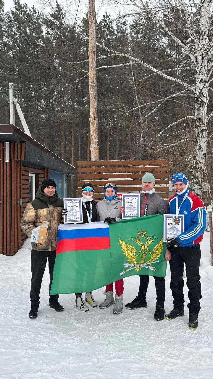 🏆«Спортивная доблесть»: судебные приставы Кузбасса стали призерами Спартакиады    ⛷Сотрудники Главно