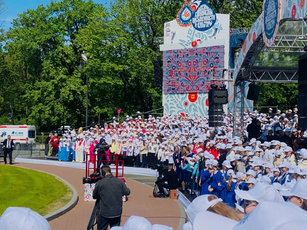 💐Участники Ансамбля лицеистов
