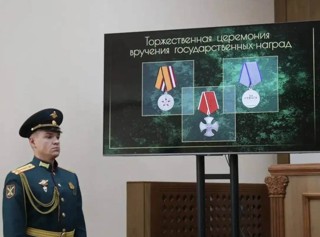 🎖Сегодня в администрации района прошла торжественная церемония вручения государственны...