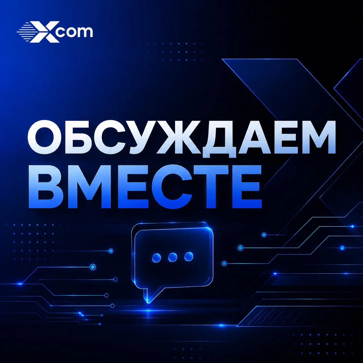 Adobe обнулил подписки в РФ. Чем заменить?