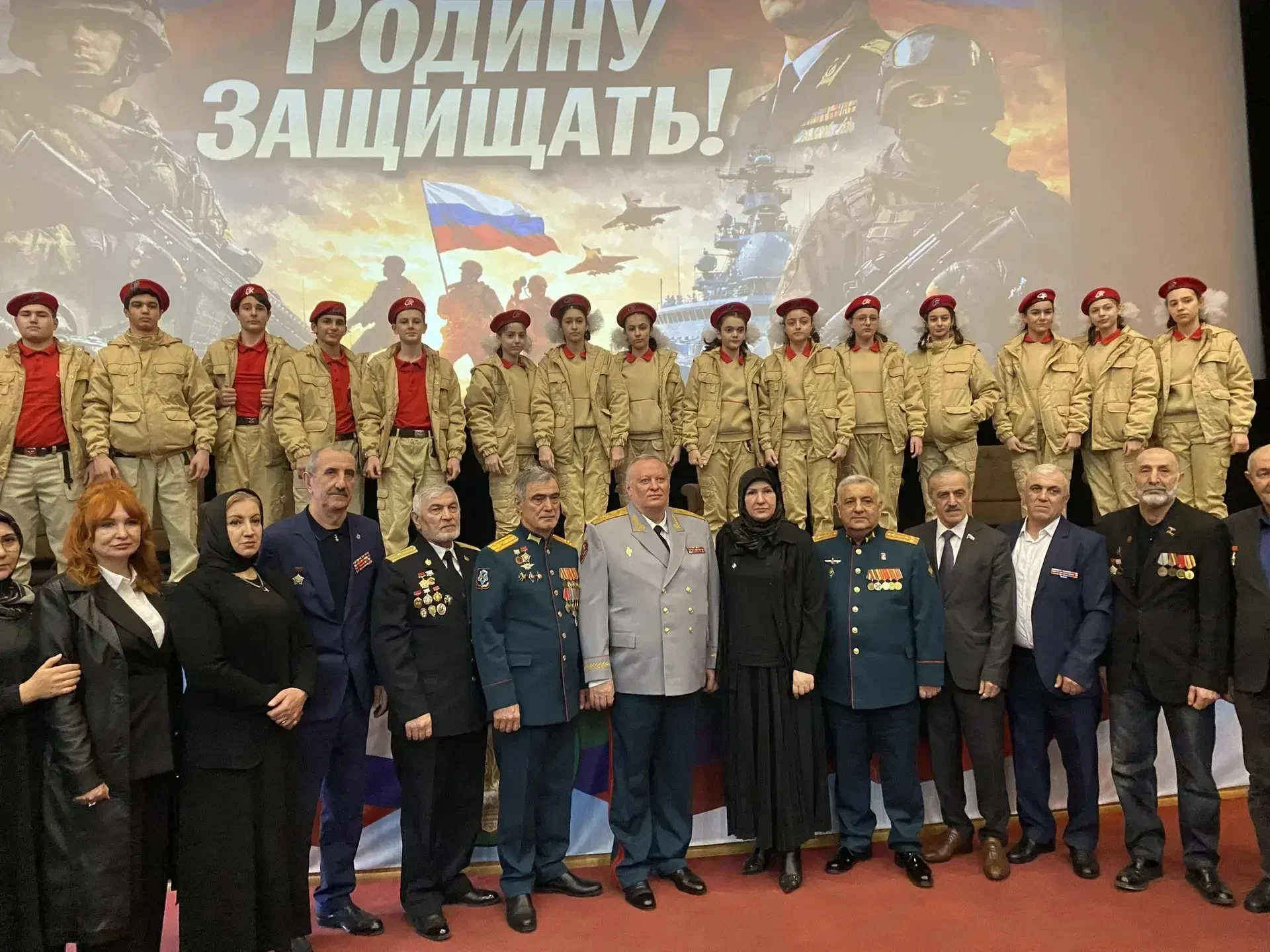 Юнармейцы ГГИМХО приняли участие в военно-патриотической конференции