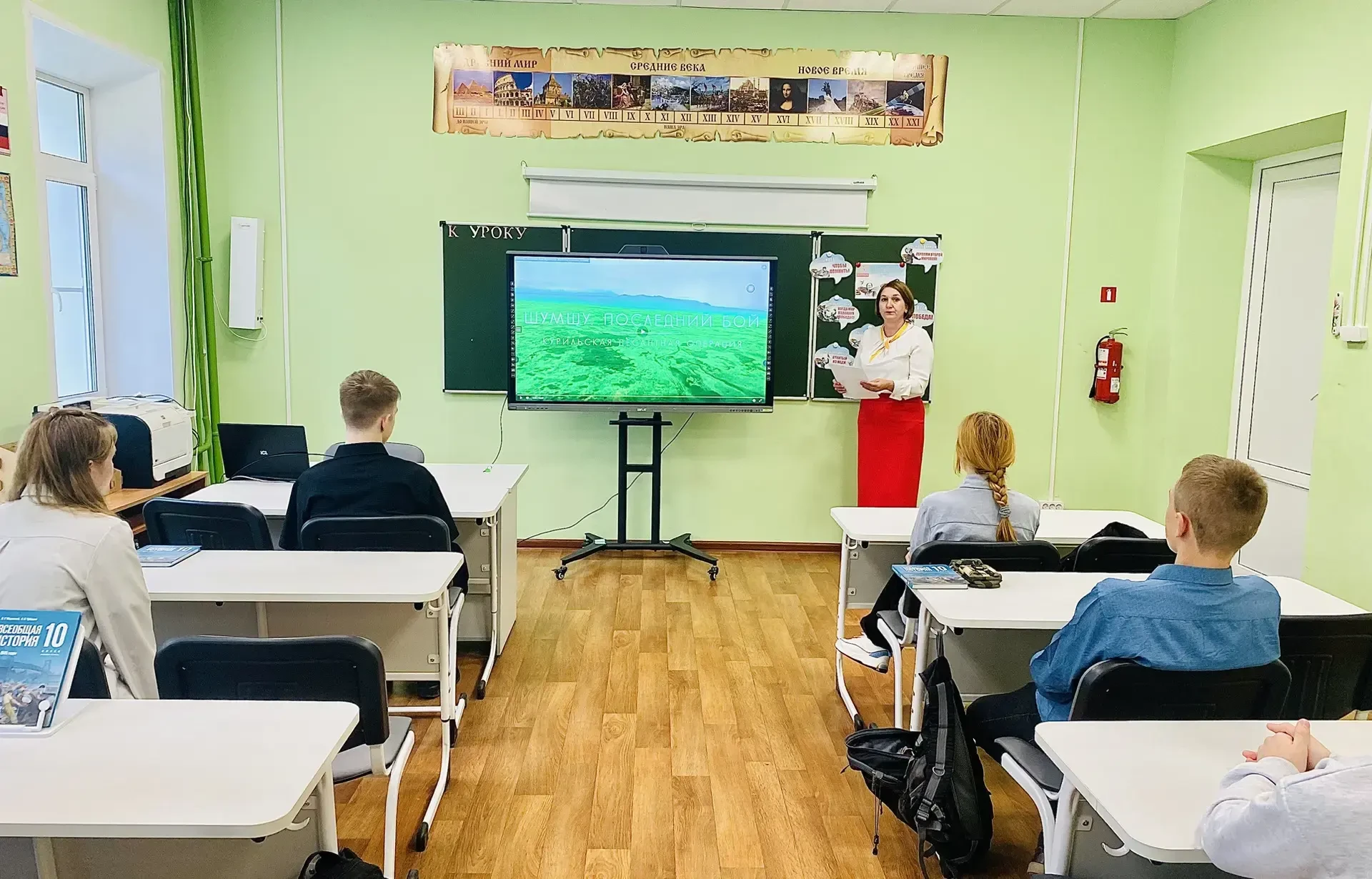 Киноклуб «Шумшу. Последний бой»