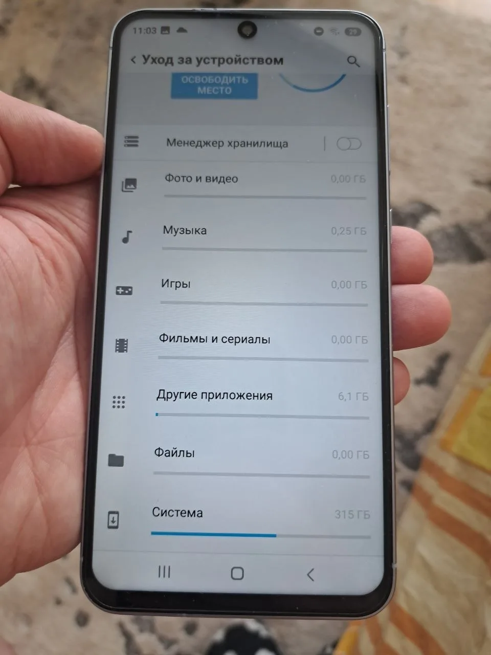 Будьте бдительны друзья❗ 

Количество подделок на Wildberries (и не только у них) зашкаливающее. Пок