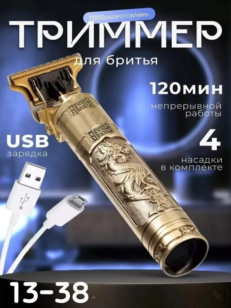 https://vk.com/photo-184814919_492895605