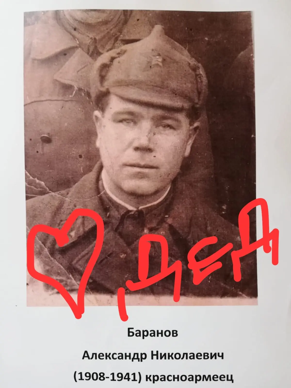 С Днём Великой Победы! 🕊️🎖️Пусть в этот светлый праздник в вашем доме всегда царят ми...