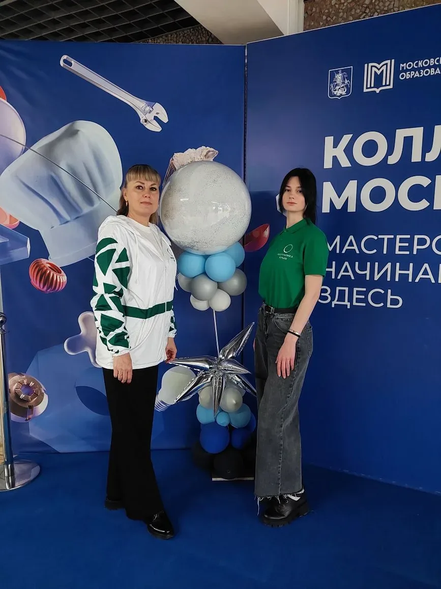❤️ Держим кулаки на полную мощность!  Межрегиональные этапы чемпионата профессионального мастерства 