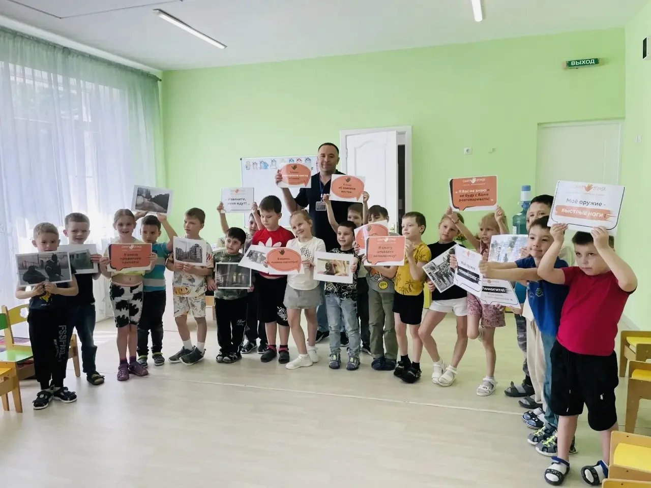 Безопасная прогулка
Многие родители обеспокоены, как уберечь своего ребёнка и подготовить его к само