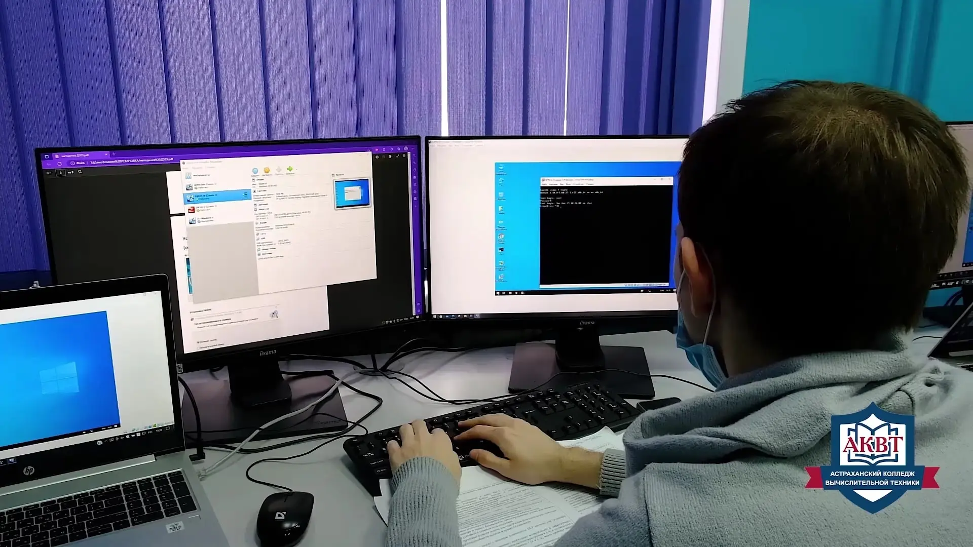 Защита информации🔒
 
💻 Специальность «ОБЕСПЕЧЕНИЕ ИНФОРМАЦИОННОЙ БЕЗОПАСНОСТИ АВТОМАТИЗИРОВАННЫХ С