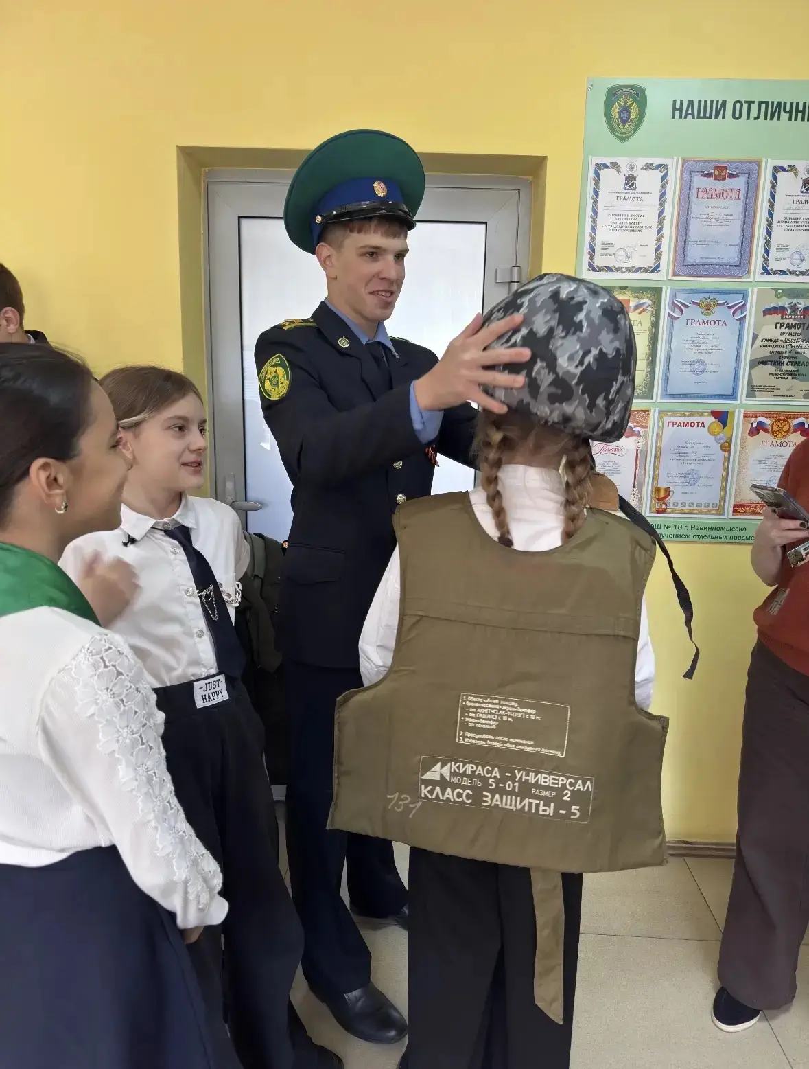 💫«Старшие - младшим»: Четвероклассники узнали о жизни кадетов из первых рук!  🪖В рамках программы ра