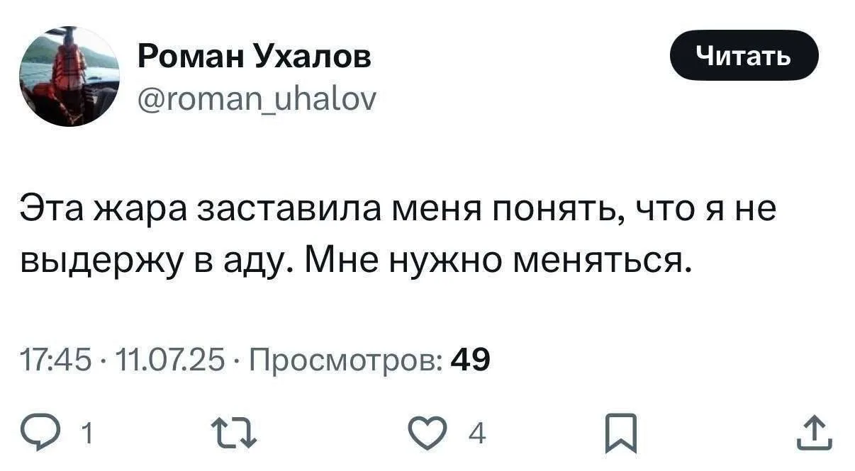 #сказки_на_ночь