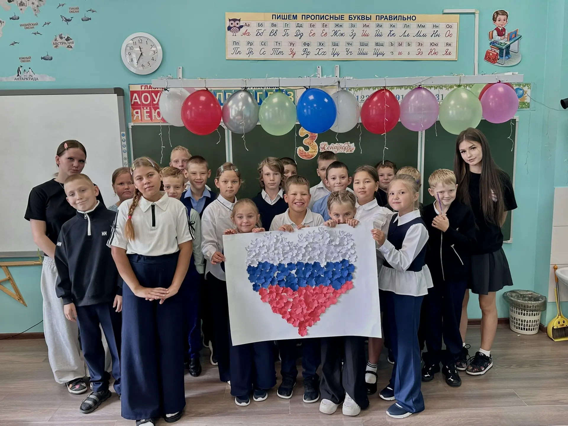 🇷🇺 День солидарности в борьбе с терроризмом глазами детей 🇷🇺