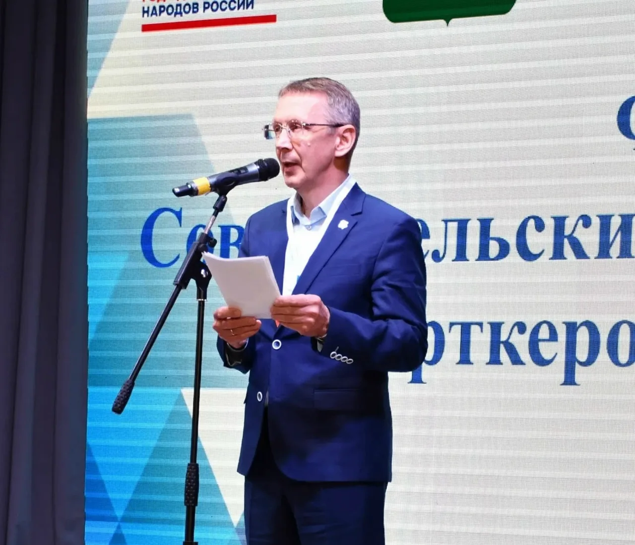«Соглашение на форуме в Санкт-Петербурге даст второе дыхание сельскому хозяйству Коми»
Лидер МОД «Ко