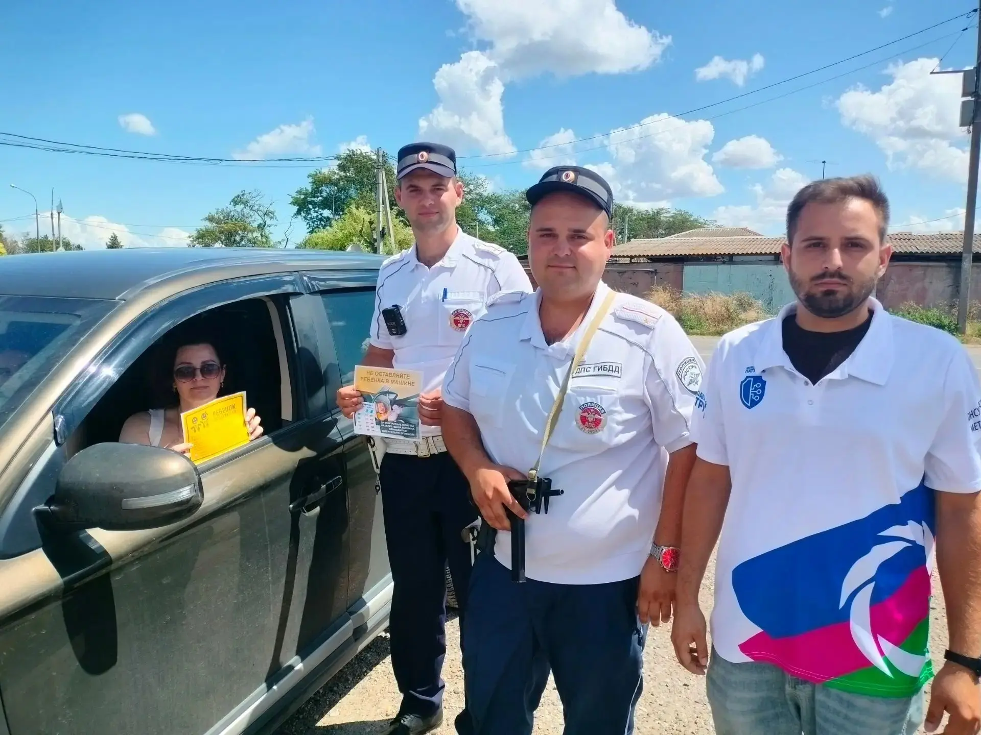 Ейские автоинспекторы призывают водителей не оставлять летом детей в закрытых автомобилях

В целях п