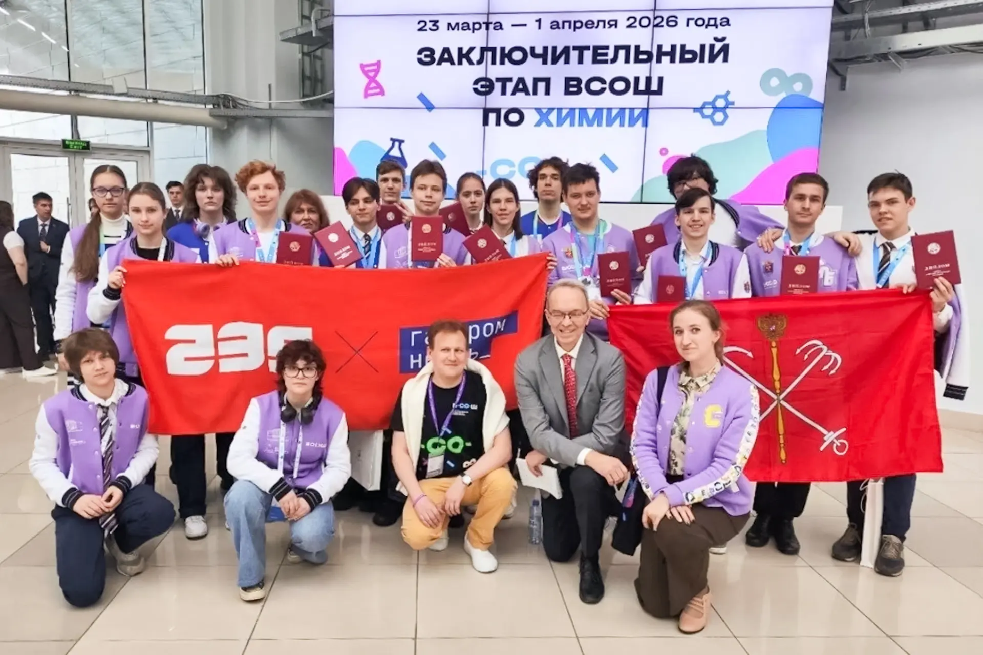 Петербургские школьники вновь подтверждают высокий уровень нашего образования.  В рамках национально