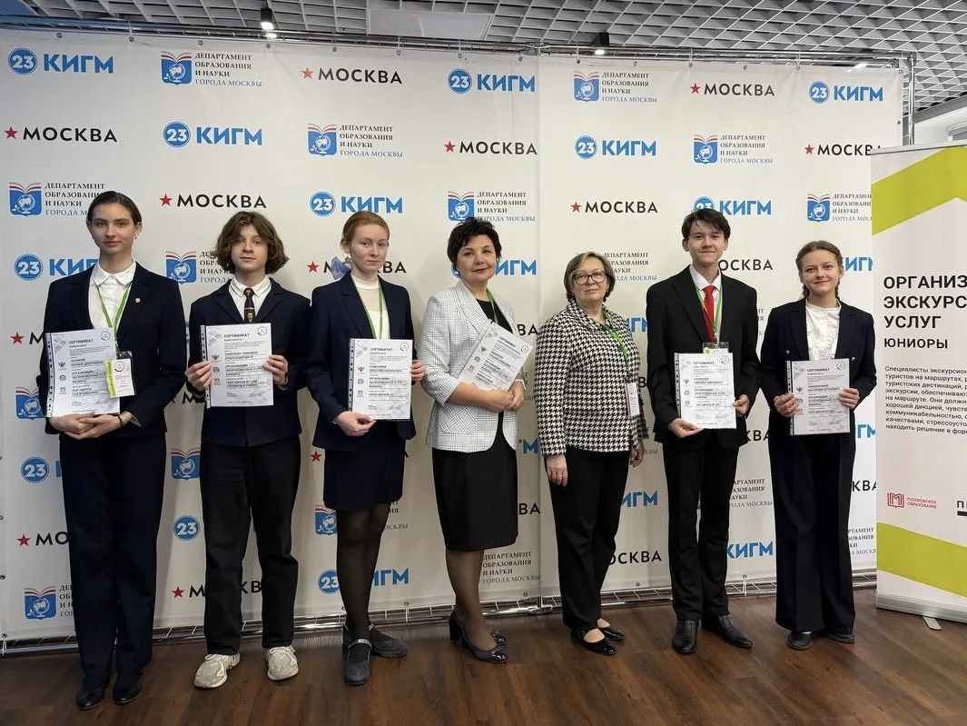 Мастерство начинается здесь!  🏆 Наши ученицы вышли на региональный этап Чемпионата по профессиональн