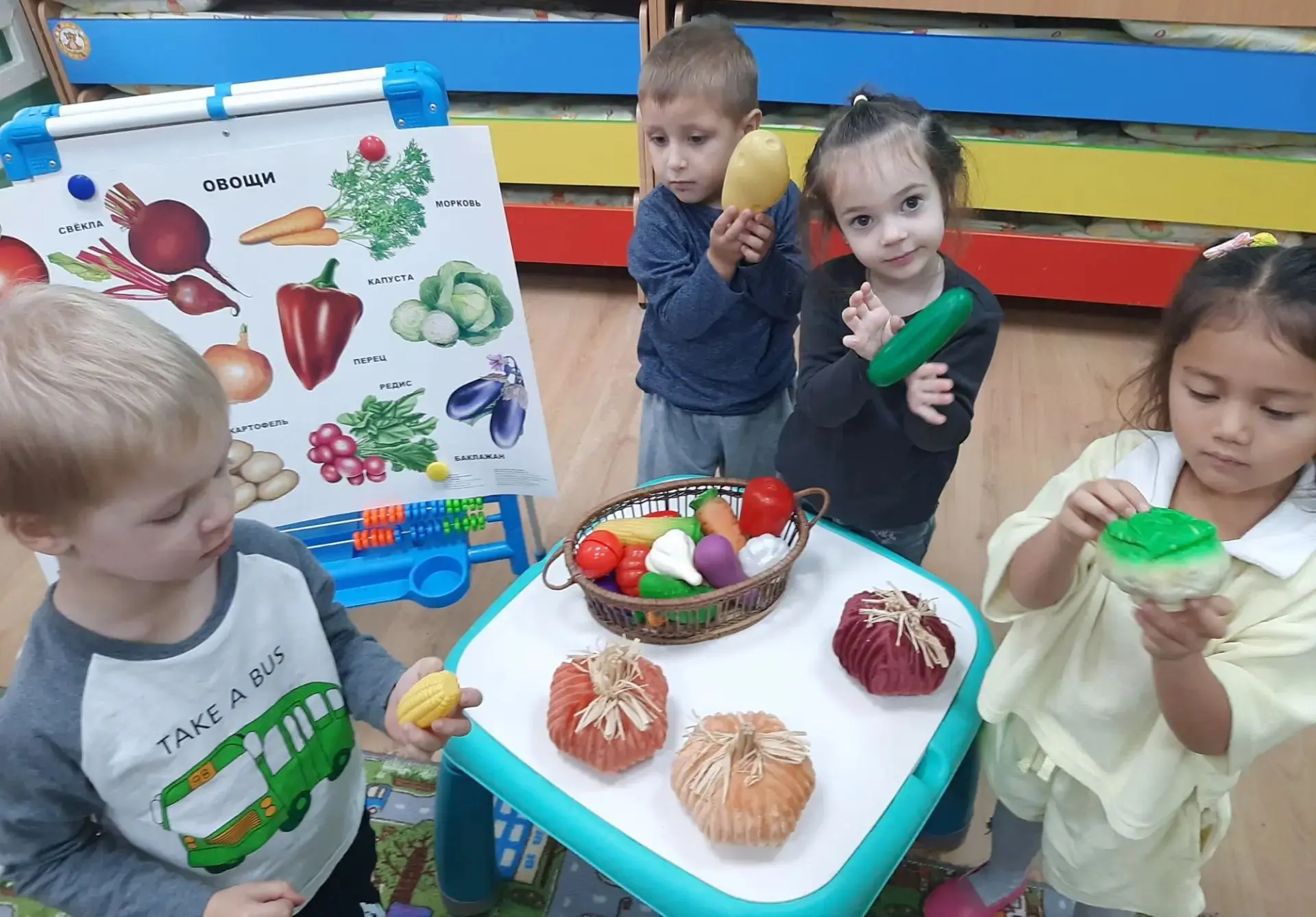 Группа "Почемучки". Развитие речи. Тема: "Овощи".
