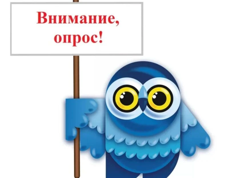 Уважаемые посетители!
Просим Вас оценить работу Серовского исторического музея и Выставочного зала, 