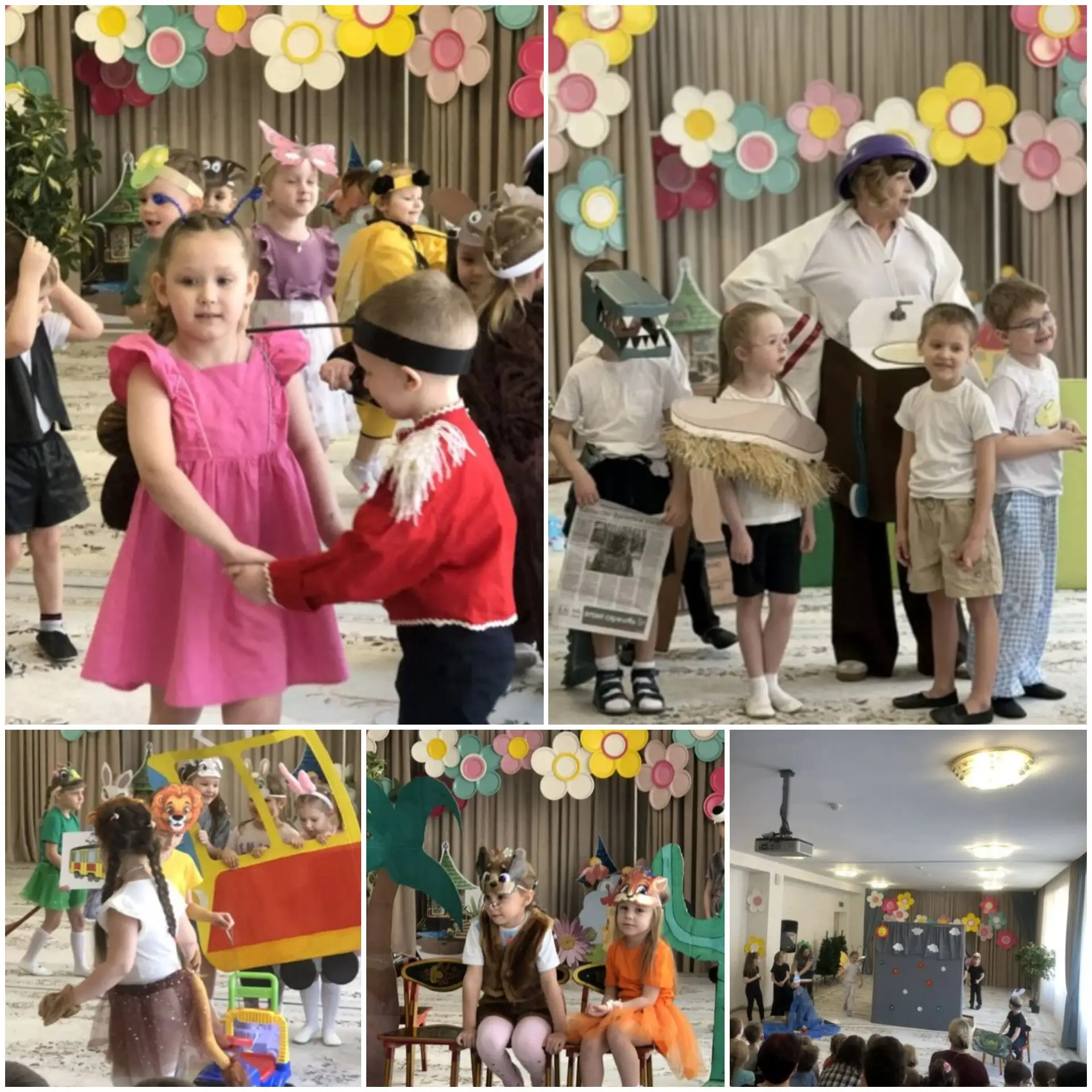 27 марта мы отмечаем Всемирный день театра🎭, а 31 марта - день рождения К. И. Чуковско...