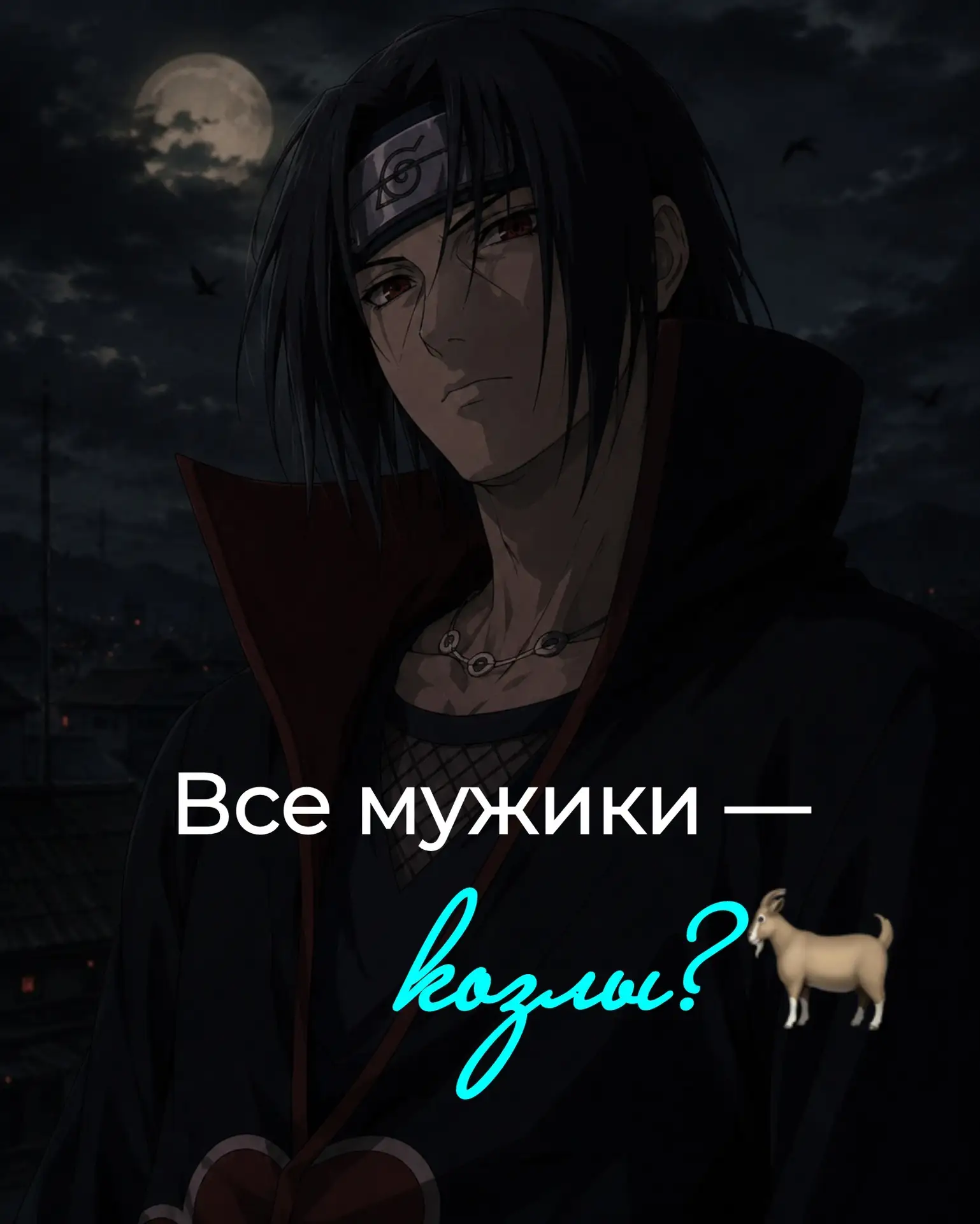 #кейсклиента в тему вчерашнего поста 👆