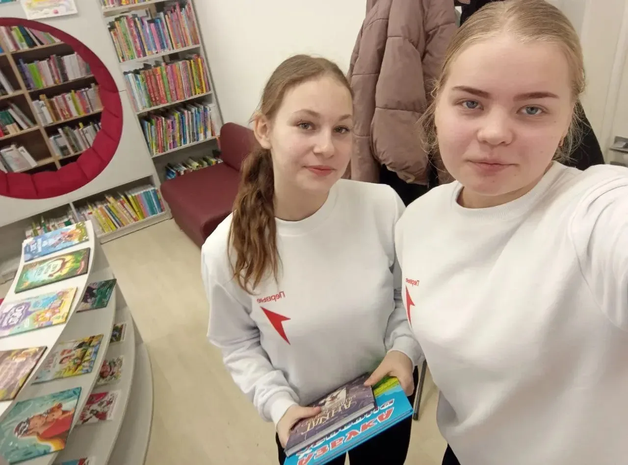 Молодая Херсонщина 🇷🇺