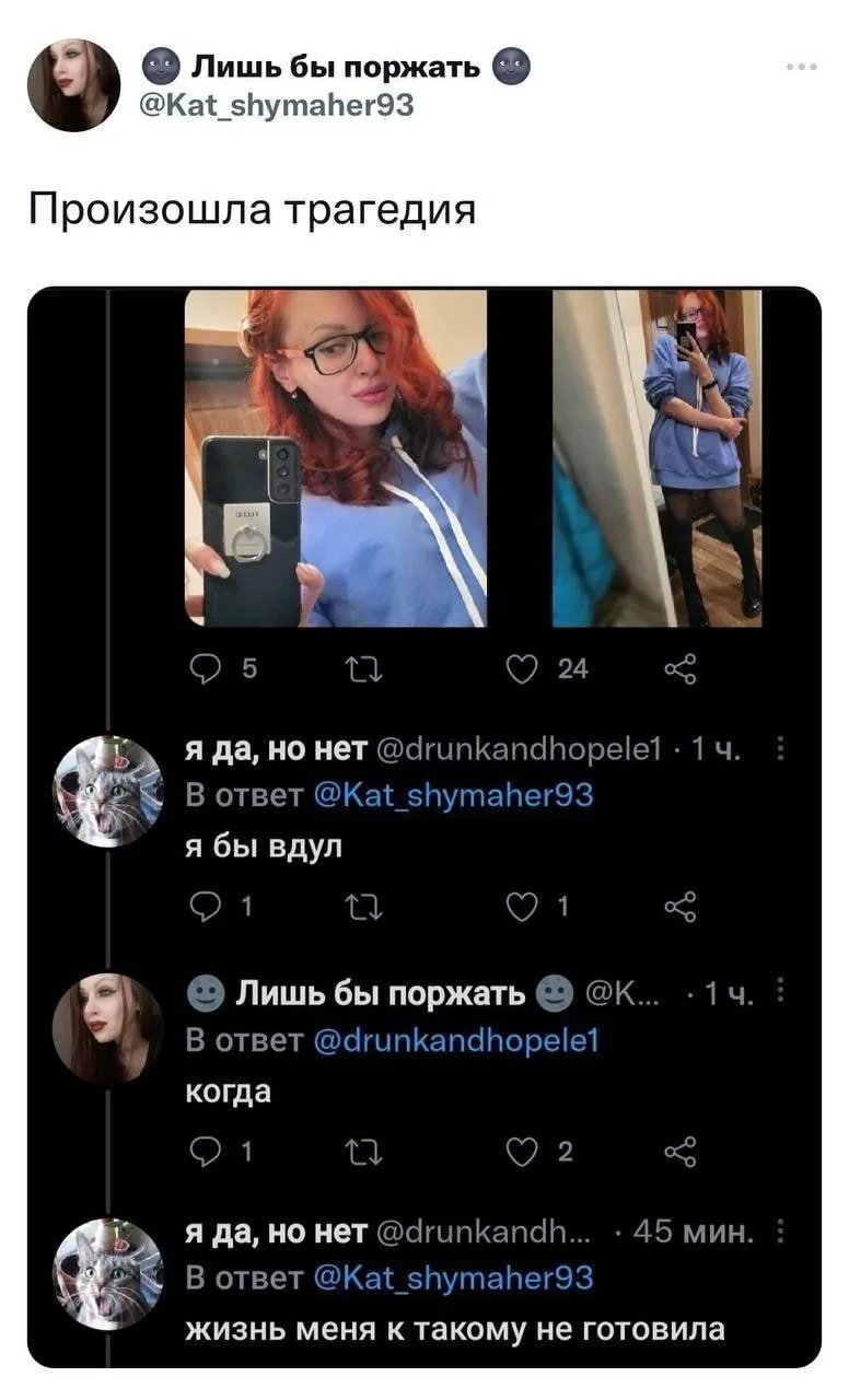Картиночки от Фимочки