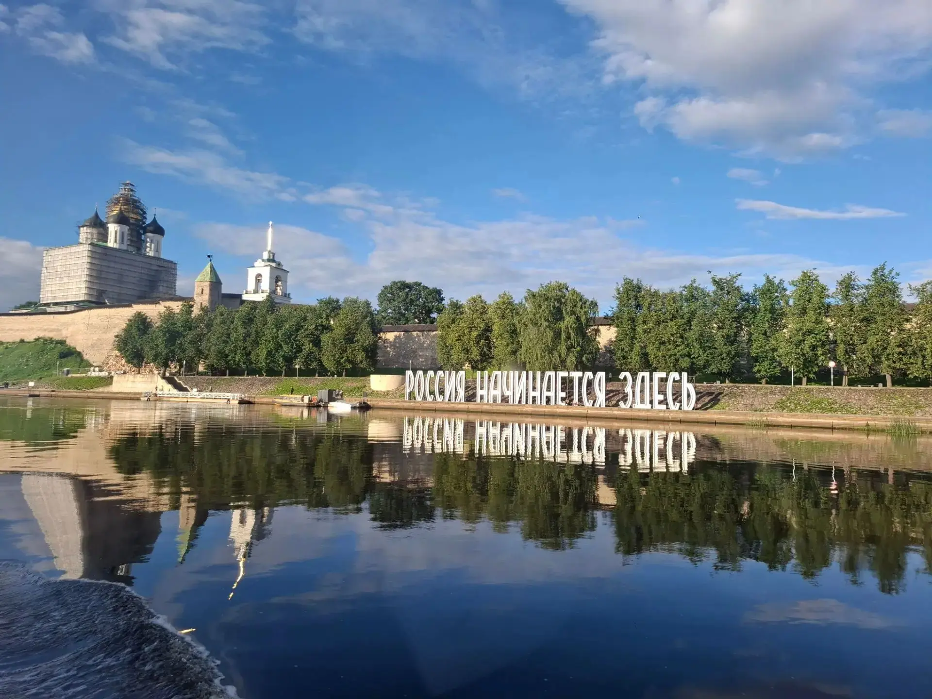 РЕГИОНАЛЬНЫЙ ЭТАП ФОРУМА КЛАССНЫХ РУКОВОДИТЕЛЕЙ ПРОШЕЛ В СЕВЕРО-ЗАПАДНОМ ФЕДЕРАЛЬНОМ ОКРУГЕ! 
 
Встр
