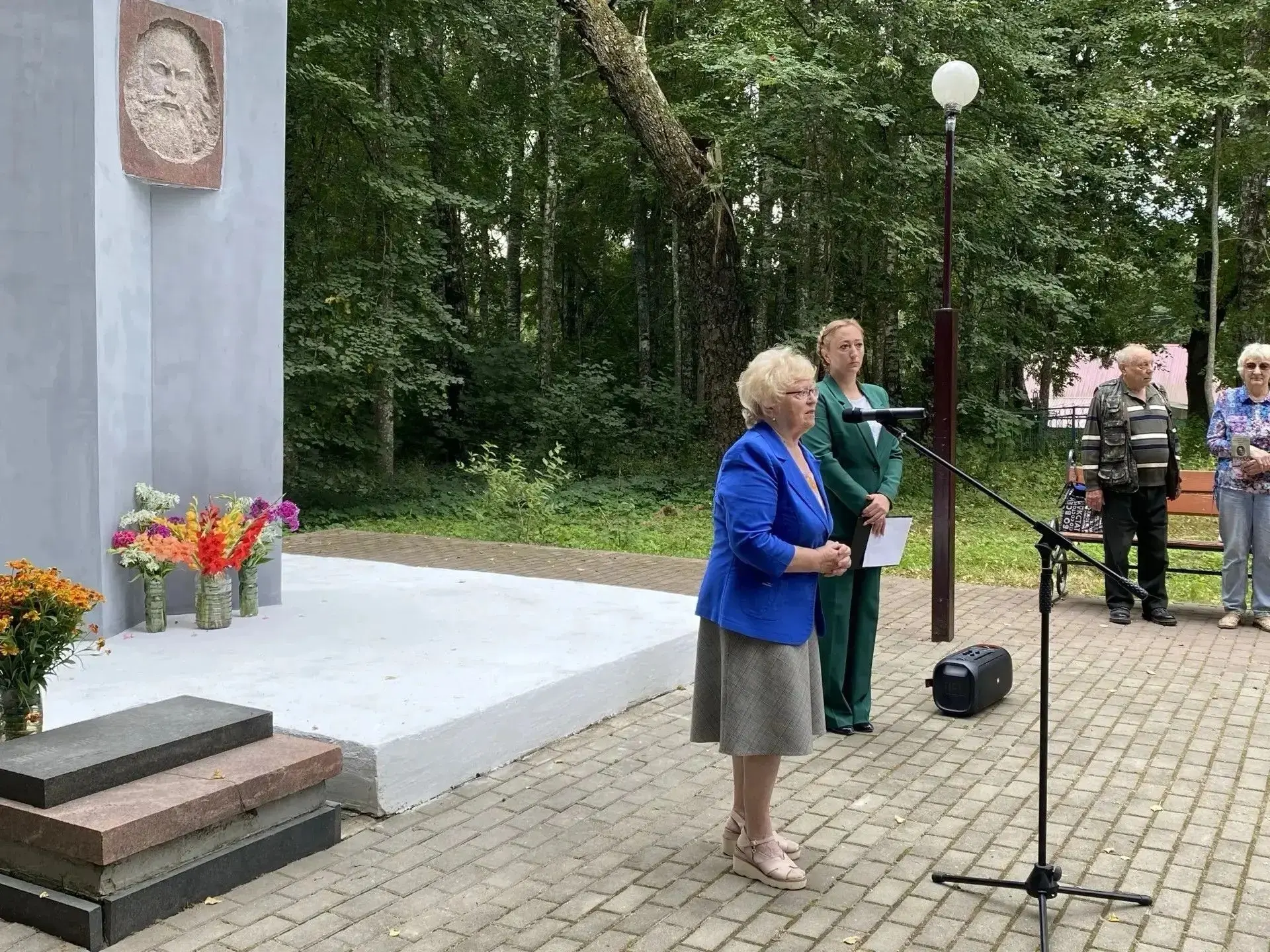 Связь времен 🤝