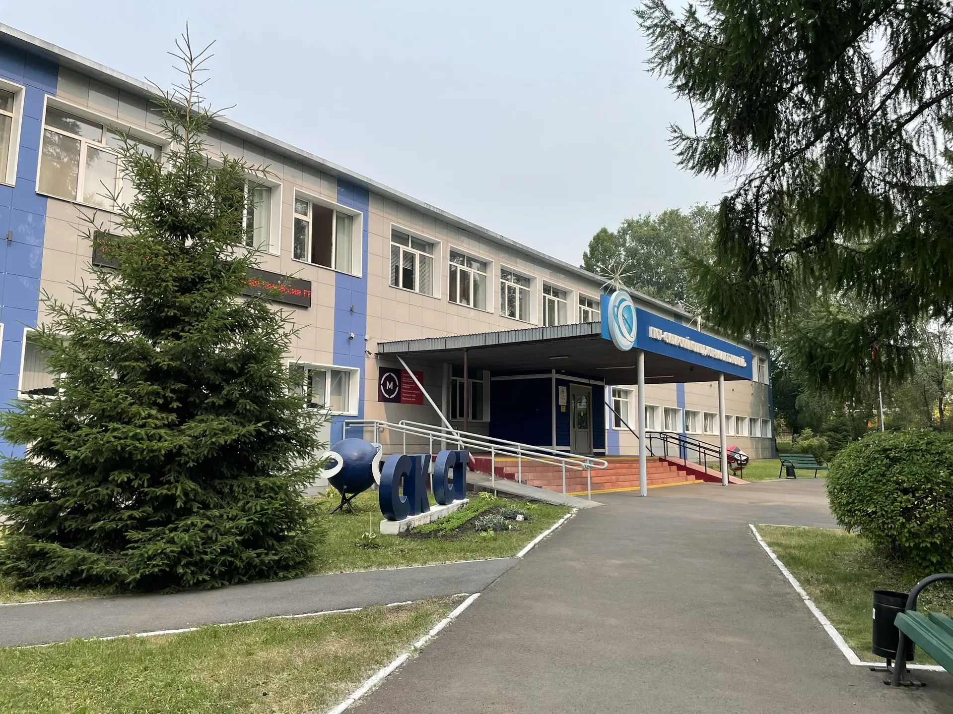 Отличные новости!