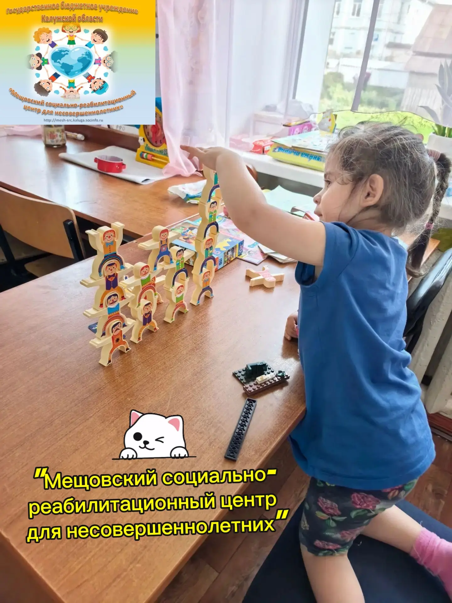 Сегодня у нас настоящий цирк! Девчонки устроили турнир по игре в "Акробатов". Это не пр...