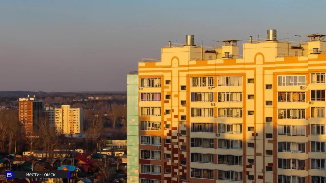Томские новостройки стали дешевле