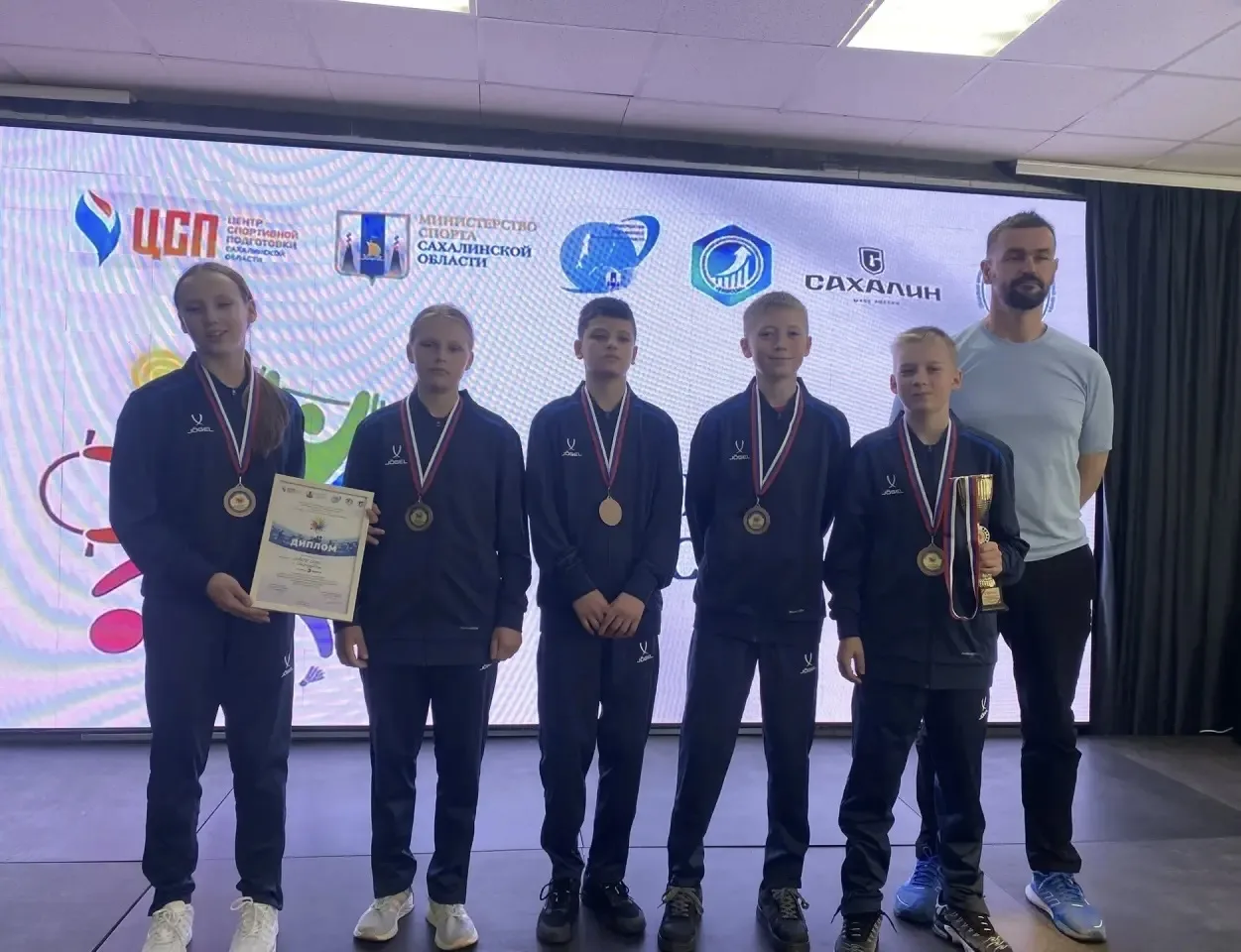 🏅 Торжественное закрытие регионального этапа «Президентских состязаний»!
