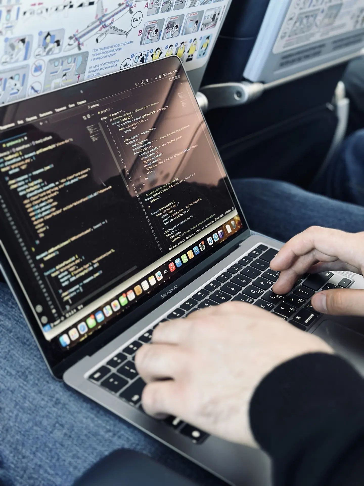 И что же мы там накрутили поверх этой самой CRM?