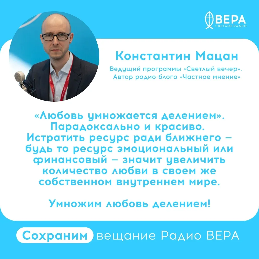 Здравствуйте, дорогие друзья!