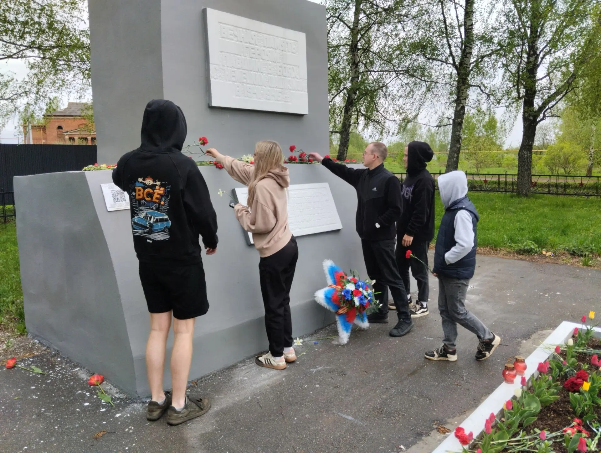 Сегодня, 9 мая 2026 г. от молодёжного центра "Мир" в 15-тый раз стартовал автопробег "П...