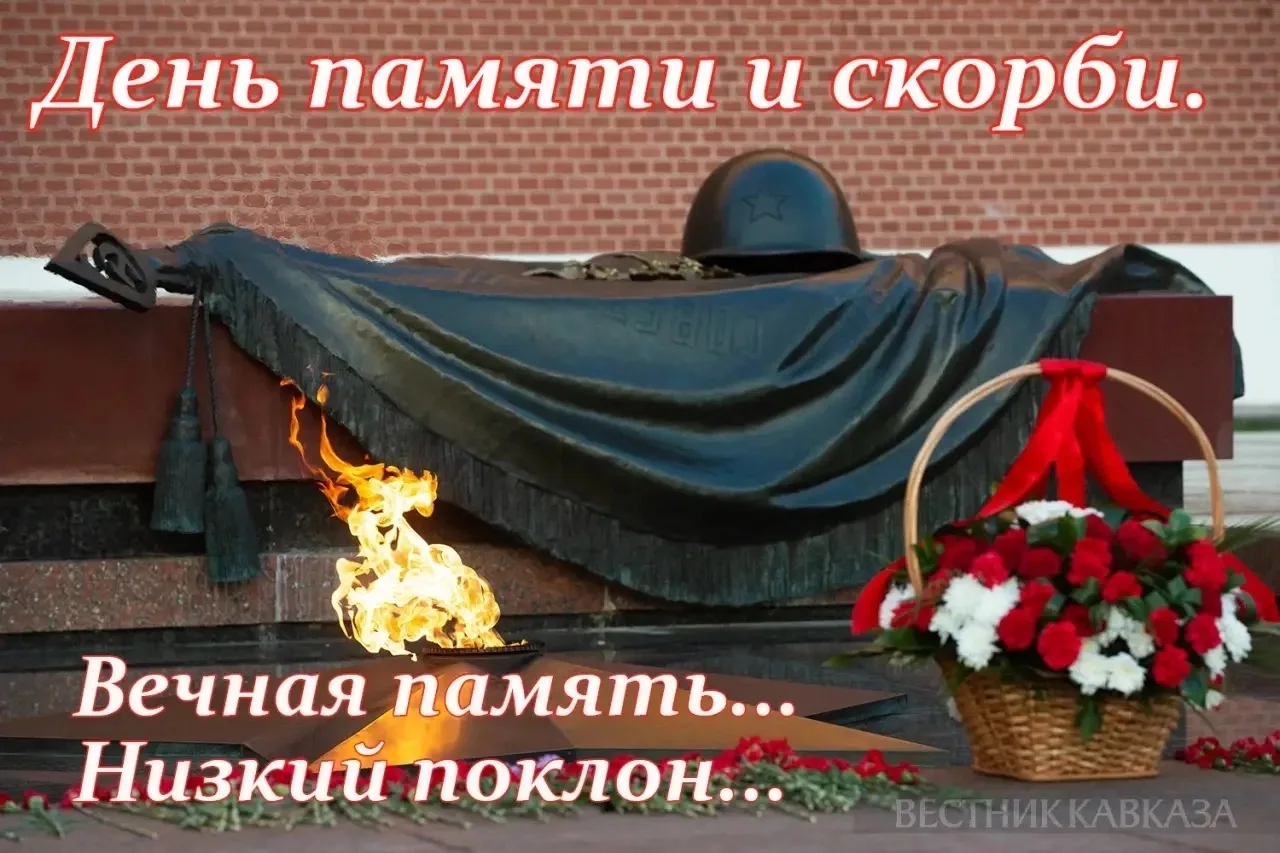 ✔️22 июня 1941 года нацистская Германия без объявления войны напала на Советский Союз. 
Война продли