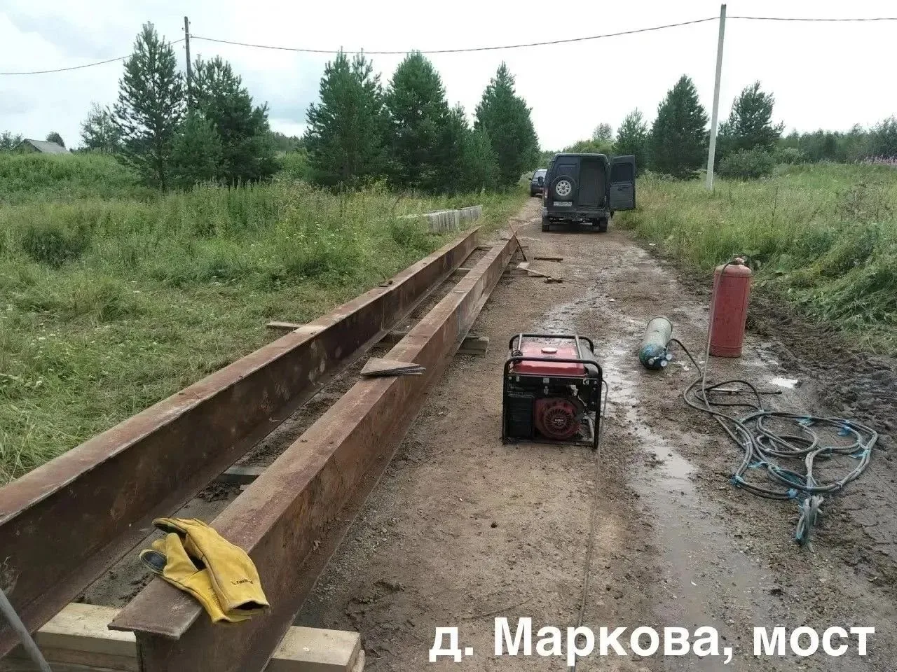 В Свердловской области продолжается восстановление инфраструктуры и жилого сектора посл...