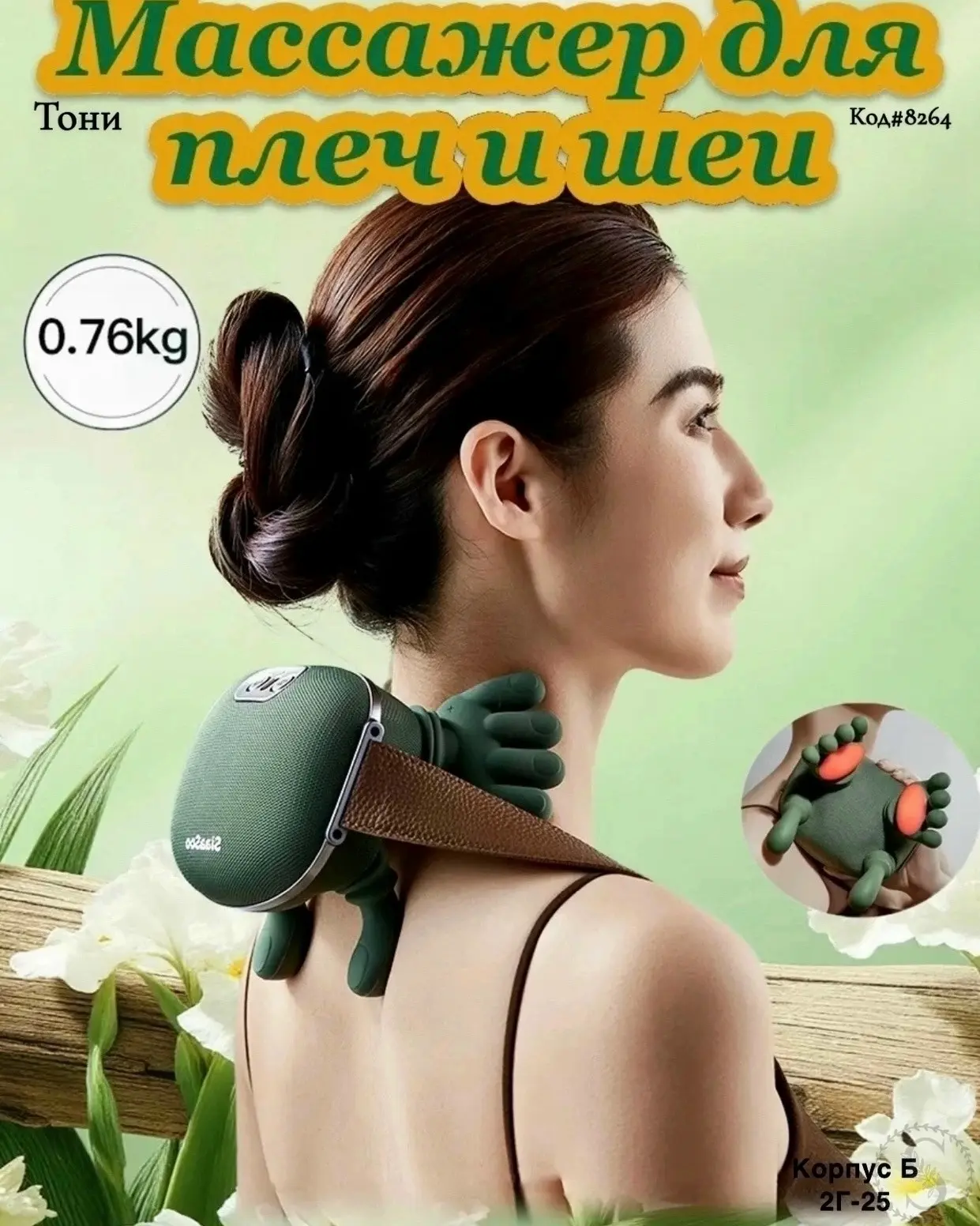 https://vk.com/photo-184814919_493004962