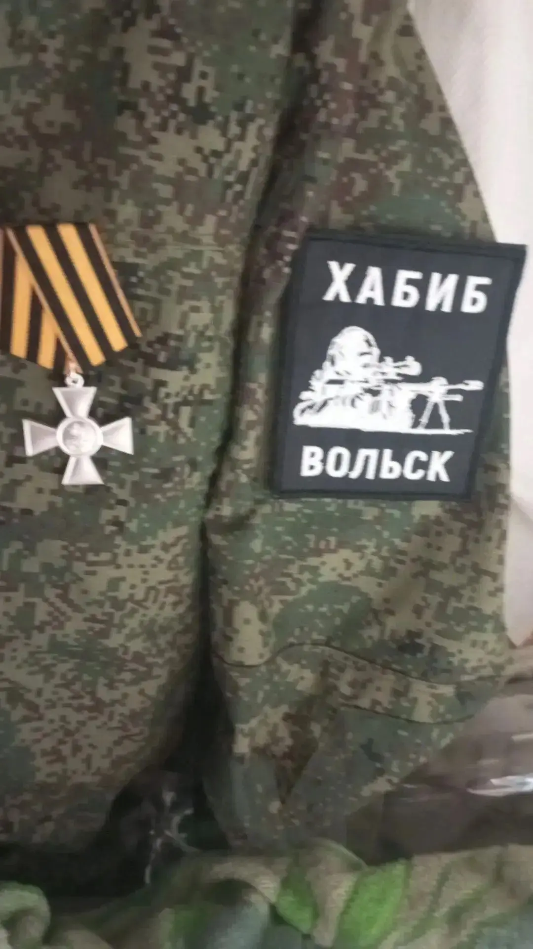 🎖 Военнослужащий — вольчанин Хабил Гусейн Оглы Мамедов (позывной Хабиб) удостоен высокой государств