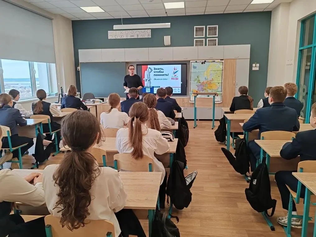 ✍️Центр образования №16" успешно провел "Диктант Победы - 2026". В мероприятии приняли ...