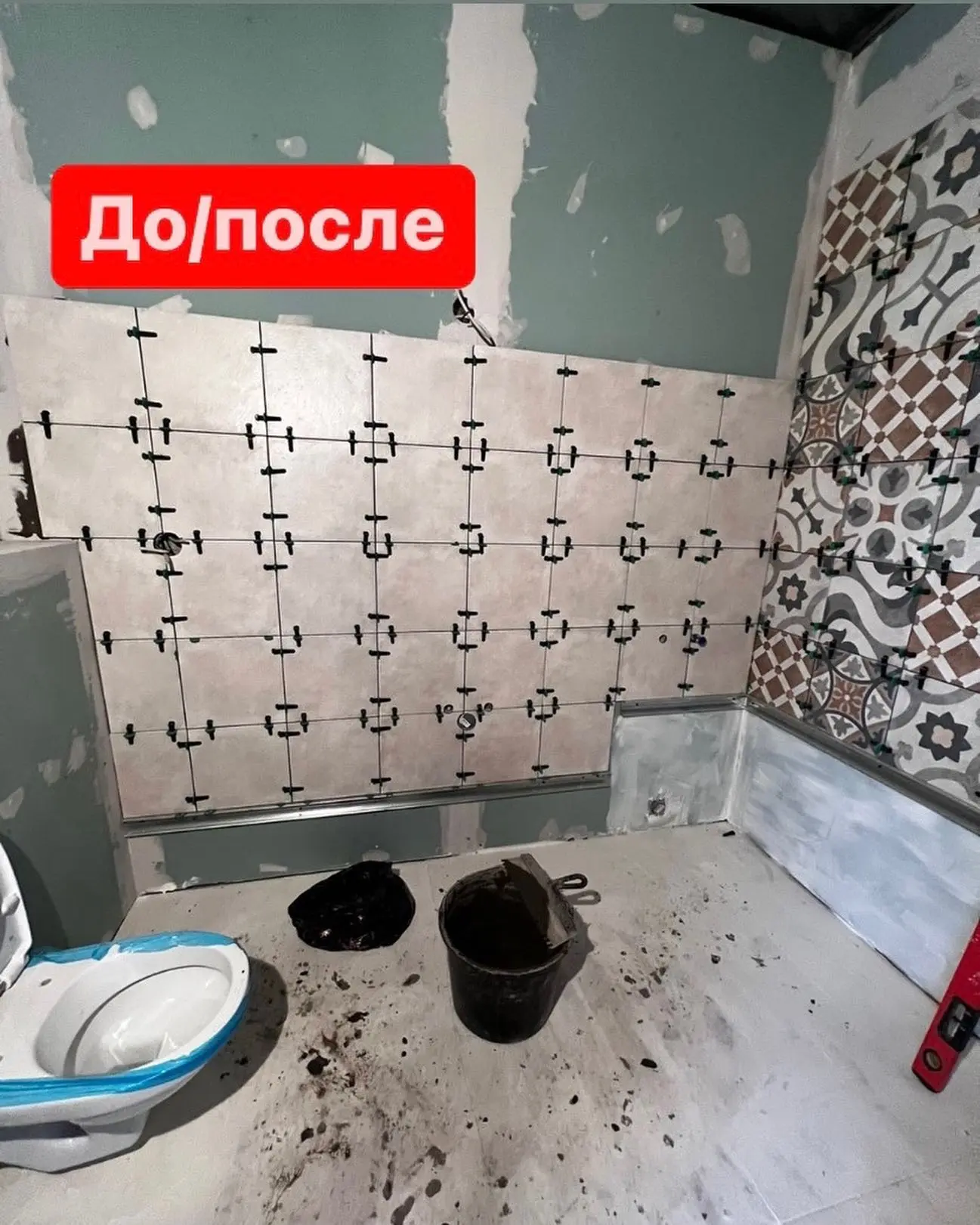 Делимся результатом капитального ремонта😍
