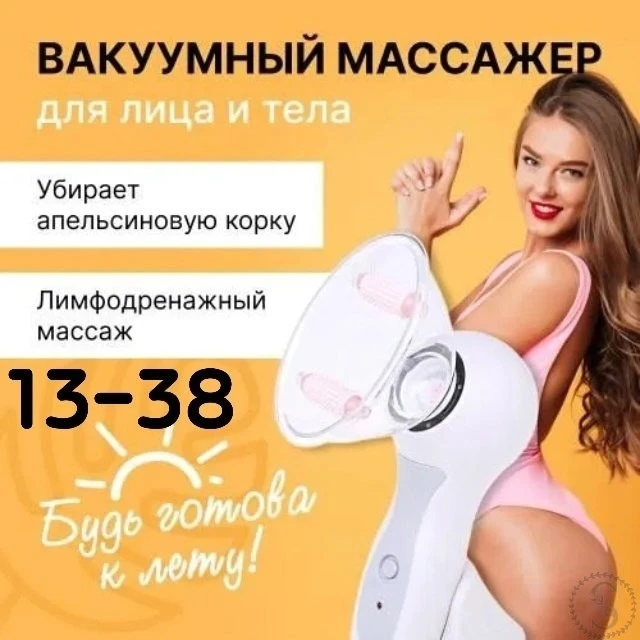 https://vk.com/photo-184814919_492846148