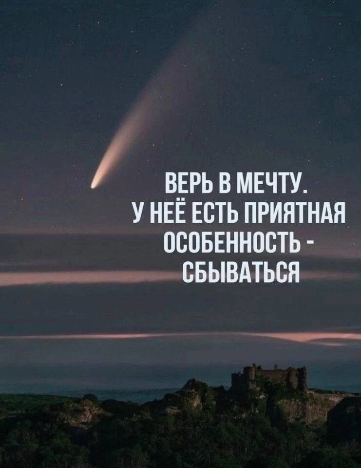 Народная мудрость
Все каналы