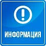 Пресс-кит форума: https://disk.yandex.ru/d/9DLPsyBurFidEw