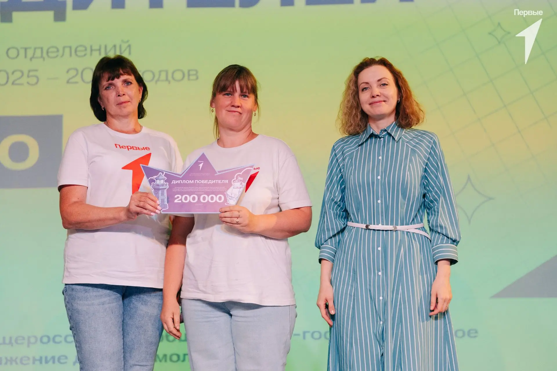 💥Команда «Юные активисты» из Муромцевского детского сада №4 — бронзовый призёр регионального конкур
