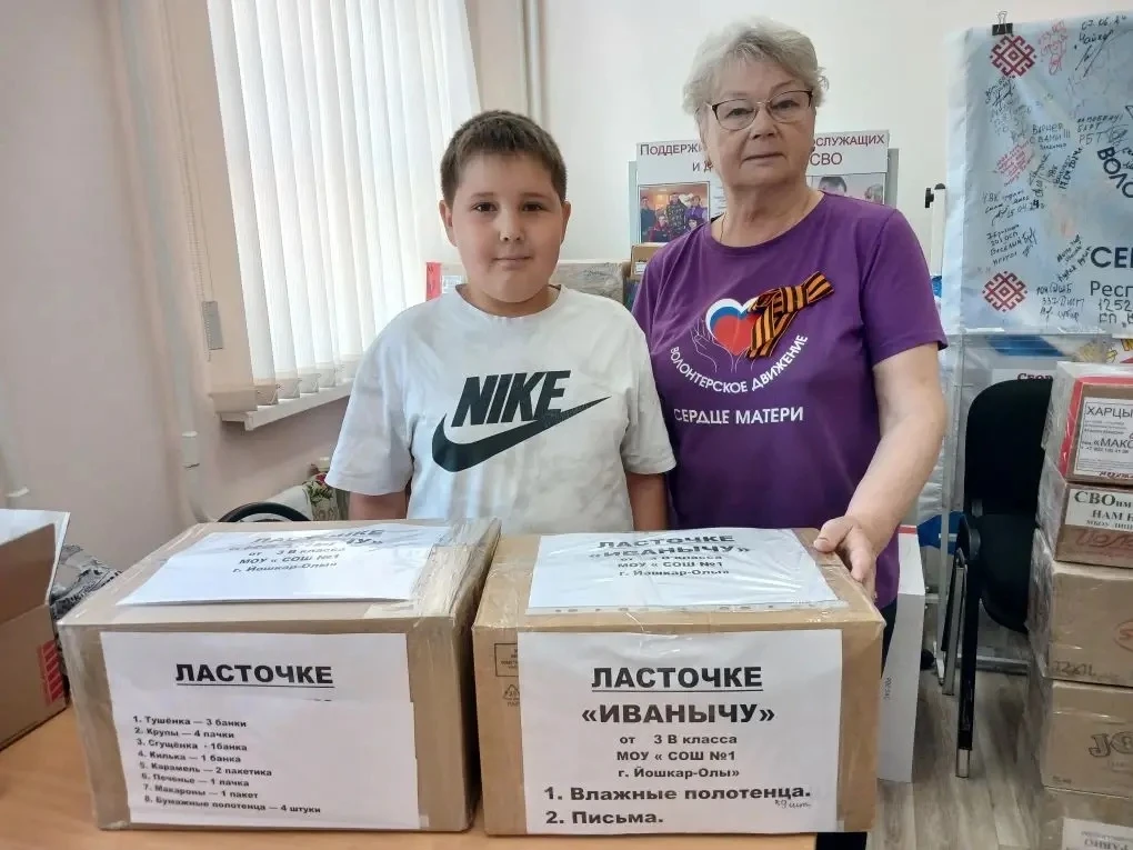 Учащиеся 3 В класса нашей школы стараются внести свою посильную лепту в дело приближени...