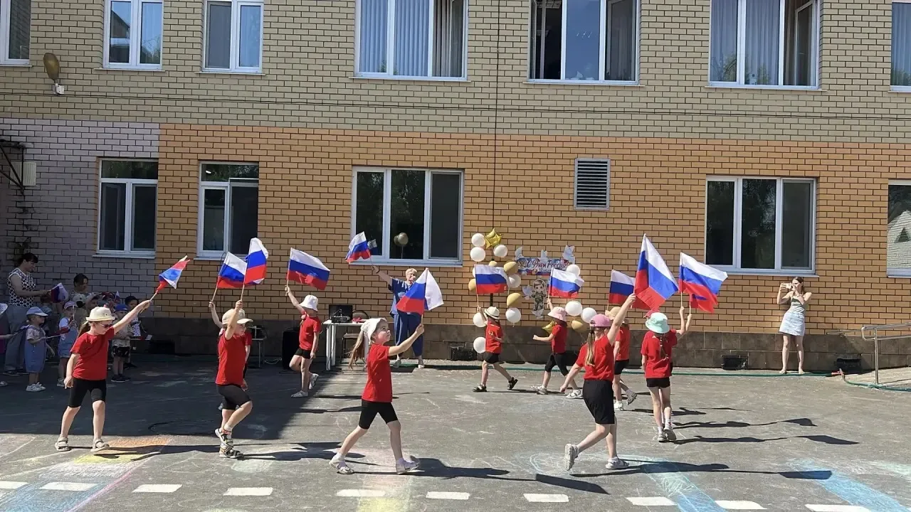 🌟 В преддверии Дня России в нашем детском саду прошёл тематический день, посвящённый этому замечате