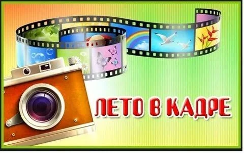 В группе №5 "Смешарики" творческая неделя! ☀️