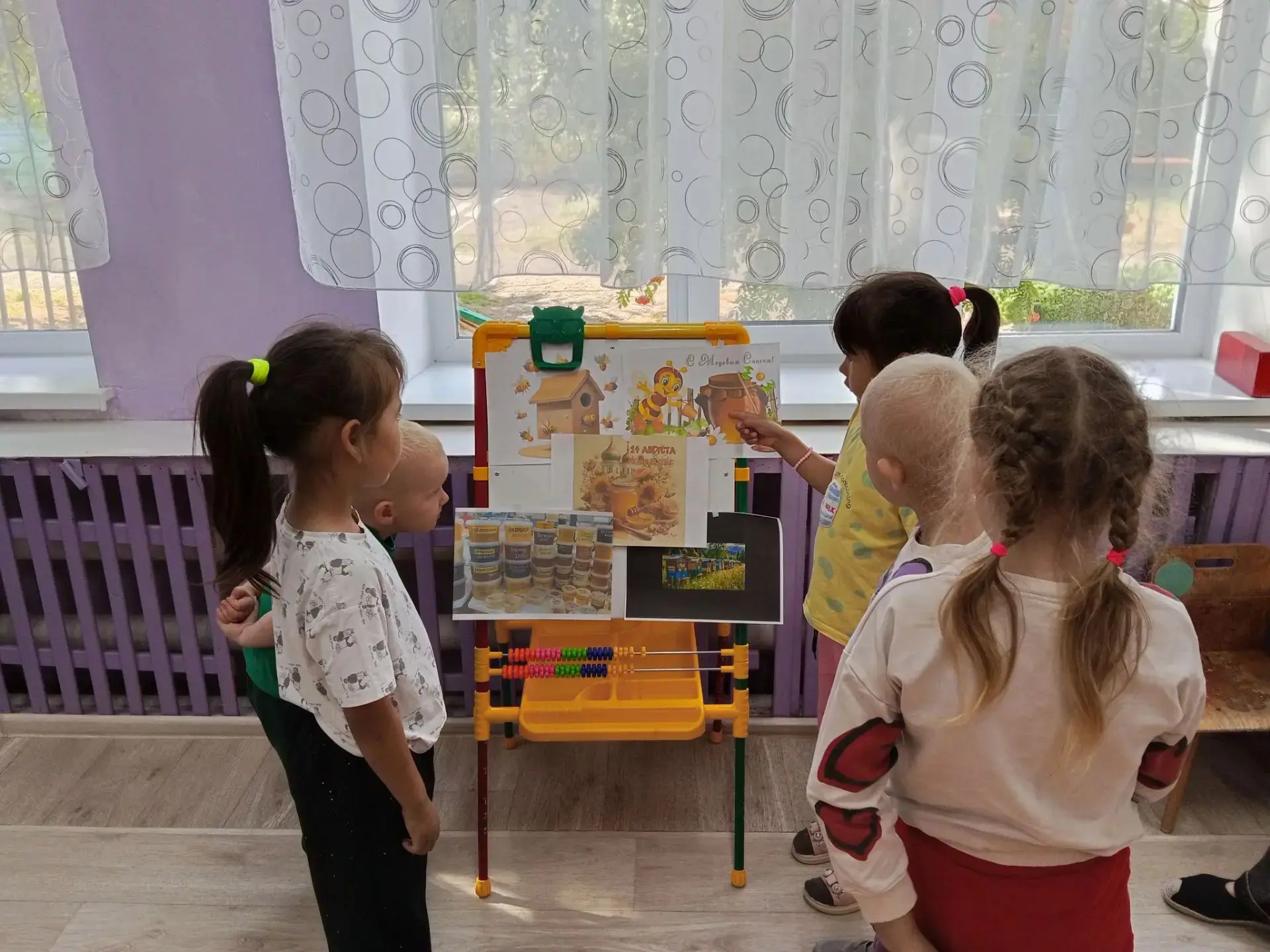 🍯Сладкий праздник: как мы отмечали Медовый Спас!🍯