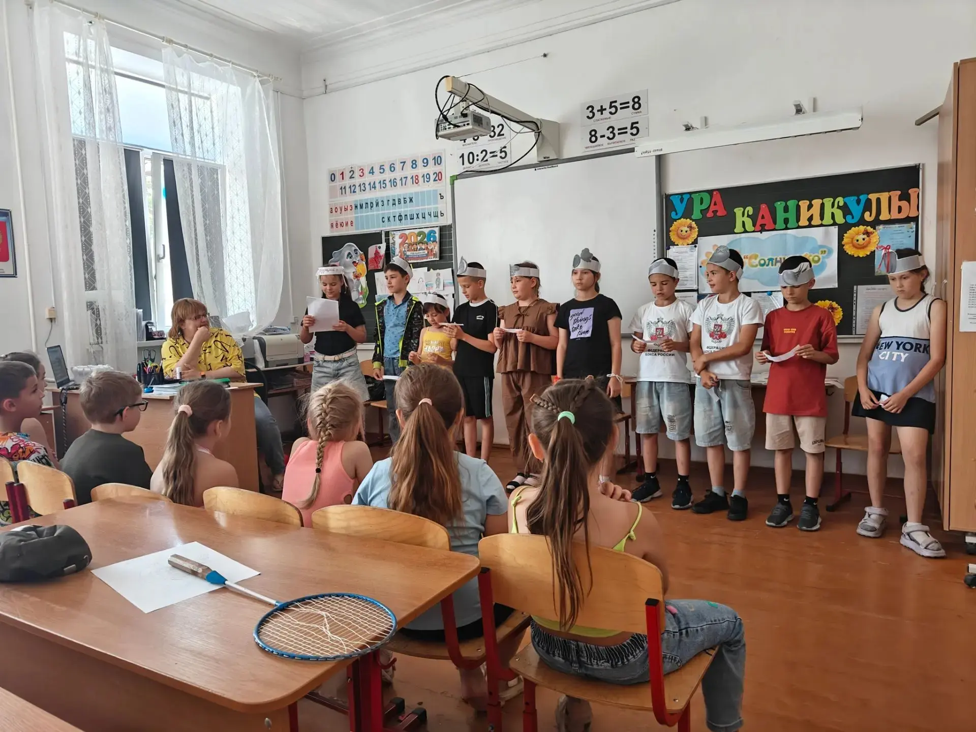 Работа летнего лагеря дневного пребывания "Радуга" 🌞🌈

#саукдересош45 #МБОУСОШN45пСаукДере