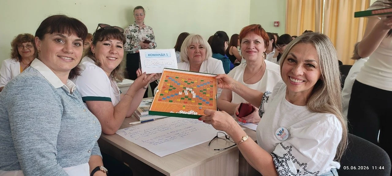 "ИГРЫ ДЕТСТВА - УРОКИ РЕЧИ". ПЕДАГОГ "ОГОНЬКА" УЧАСТНИК ДИСКУССИОННОЙ ПЛОЩАДКИ "ИГРЫ НАШЕГО ДЕТСТВА: